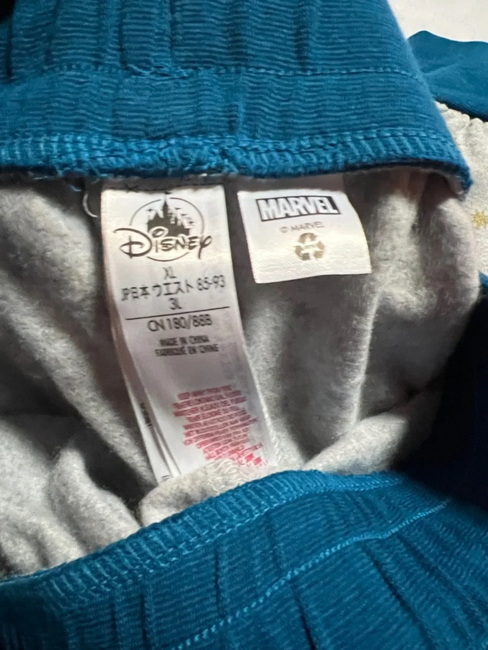 Disney Captain Marvel Pajama Set Rare NWT - Picture 7 of 12